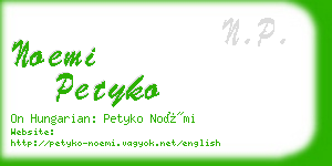 noemi petyko business card